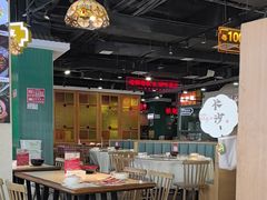 -老街鱼嘴巴(坡子街老店)