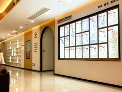 -爱齿尔口腔医院(中南院)