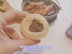 -三号黄浦会Canton Table