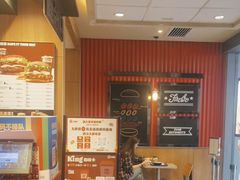 -汉堡王(上海缤谷一期店)