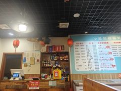 -小媳妇铁锅炖鱼(世博园店)