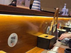 -戏作寿司(观音桥店)