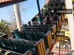 -南昌之星游乐场