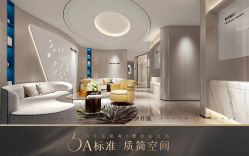 -华臣医疗美容