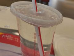 美汁源椰子水饮-麦当劳(新世纪环球中心店)