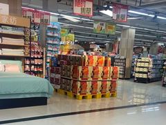 -永辉超市(新桥店)