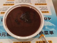 -满记甜品(王府井北京市百货大楼店)