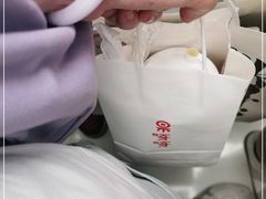 -果呀呀(国金街店)