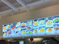 -郭记三宝粥店(锦山大街店)