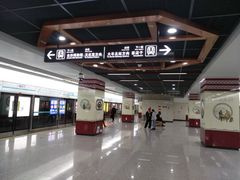 -一品天下(地铁站)