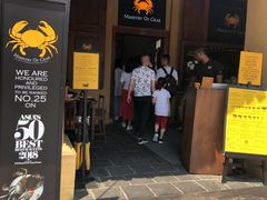 -Ministry of Crab(科伦坡店)