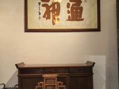 -文儒九号·闽菜馆(三坊七巷店)