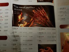 -炉鱼(萧山万象汇店)