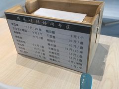 -黄金粥港式·早晚茶(海阳路店)