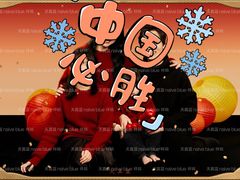 -天真蓝照相馆(中华广场店)