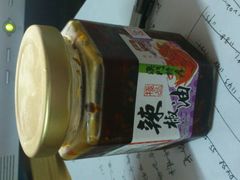 -钜记手信(兴华楼店)