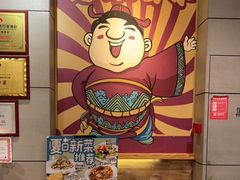 -大头力茶餐厅(花都融创茂店)
