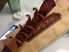 -黑色经典臭豆腐·湖南特产(太平街口店)