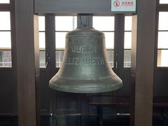 -上海交通大学董浩云航运博物馆