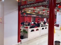 -芦月轩羊蝎子(太平桥店)