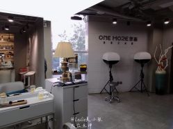 -变画·发型STUDIO