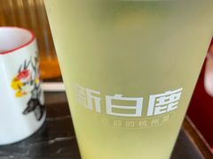 -新白鹿餐厅(虹桥南丰城店)