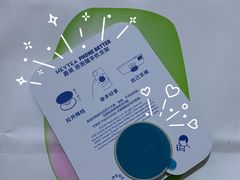 -喜茶(中山利和新地店)