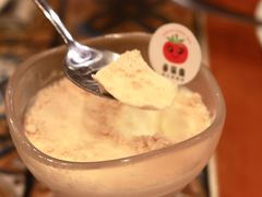 -番茄屋葡式美食(总店)