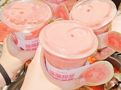 -海底捞火锅(中商百货夜宵主题店)