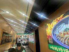 -满兴咱妈烀饼铁锅炖(兰州北街店)