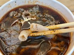 -王记生烫牛杂面馆(兰陵路店)