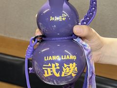 -靓靓蒸虾·头牌蒸虾(雪松路总店)