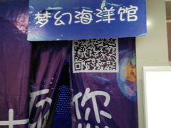 -蘭亭·新都汇
