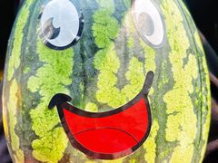 -元初食品(幸福e家小区店)