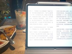 -D STAR COFFEE帝星咖啡
