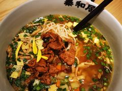 -秦和居(大唐时代店)