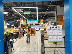 -世纪联华(吴淞店)