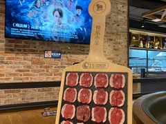 -快乐小羊(富强中路店)