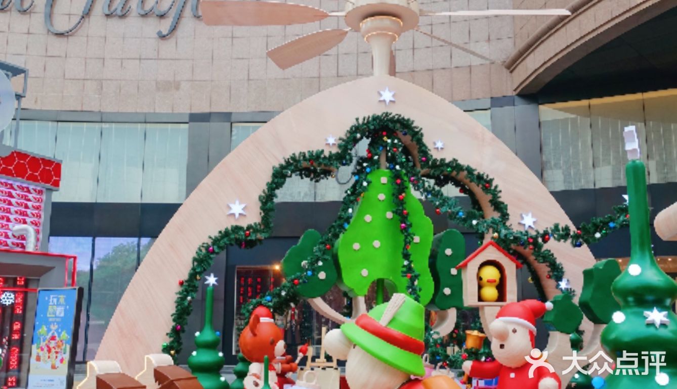 2020，又到一年圣诞季🎄