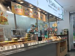 -老乡鸡(寿县君子大道店)
