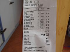 -一品诚记烤肉(大连柏威年购物中心店)