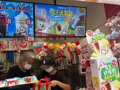 -蜜雪冰城(国权路地铁口店)