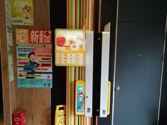 -麦当劳(鲁迅公园店)