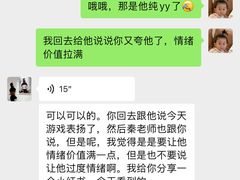 -上海市青苹果幼儿园(欧泊园)