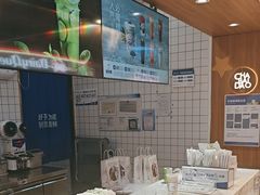 -茶百道(盛京大奥莱店)