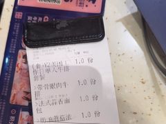 -夏日玛莉西餐厅(金茂览秀城店)