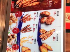 -裕兴旺老上海特色里脊肉(云瑞邻里中心店)