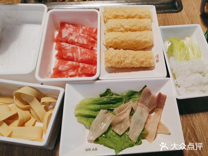 野妹经典火锅(民治店)图片