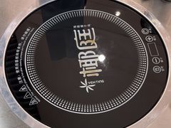 -椰庭·椰子鸡·创意玩家(晶耀前滩店)