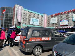 -锦绣大地生鲜食品厅(巨山路店)